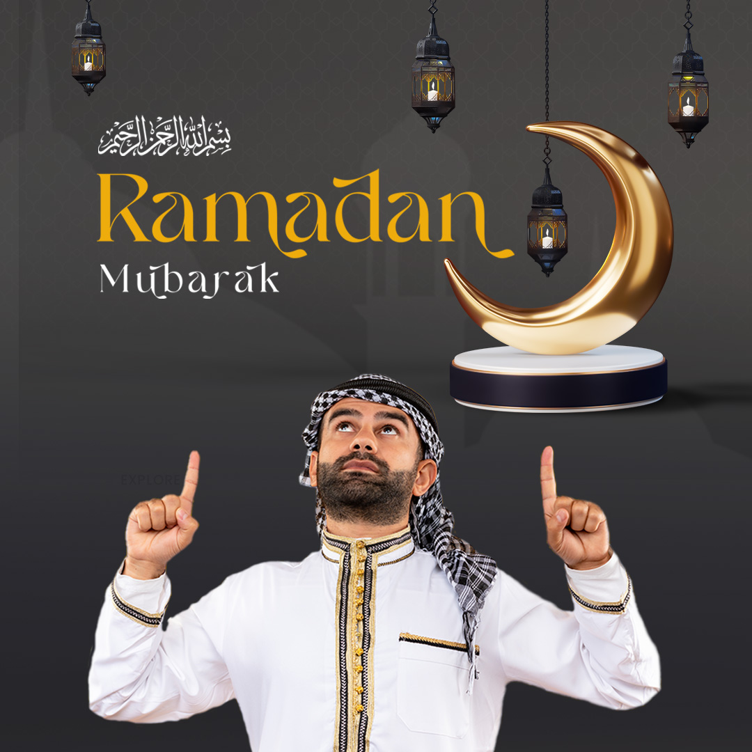 Ramadan kareem islamic 🕋🕍