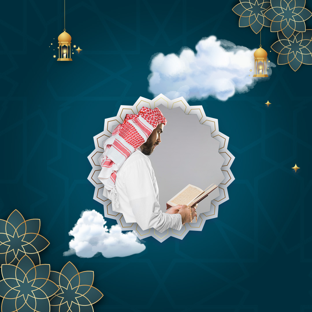 Ramadan Kareem⭐🌙⭐