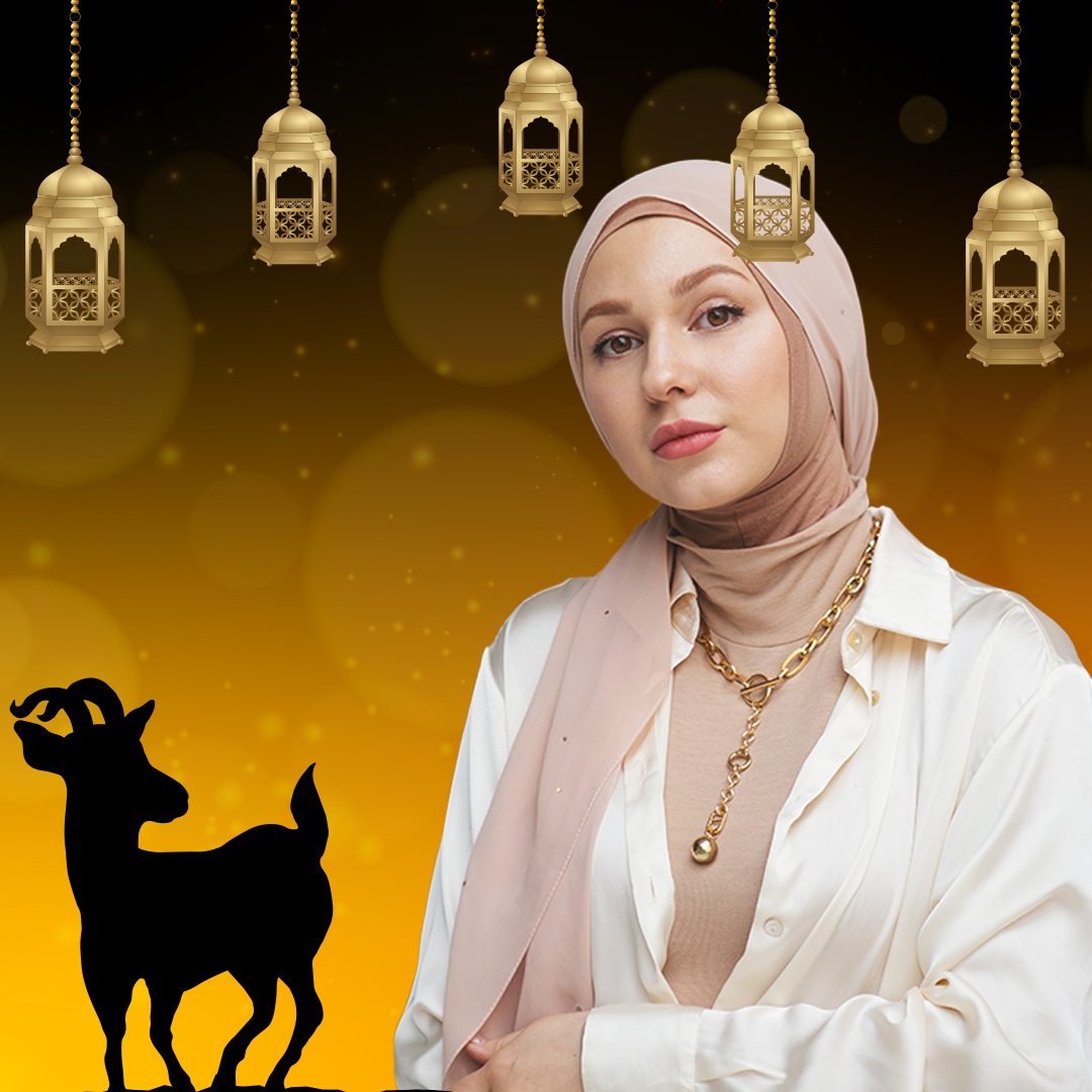 Islamic eid 🛐
