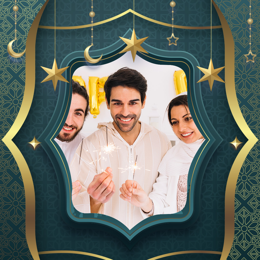 Eid mubarak frame☪️