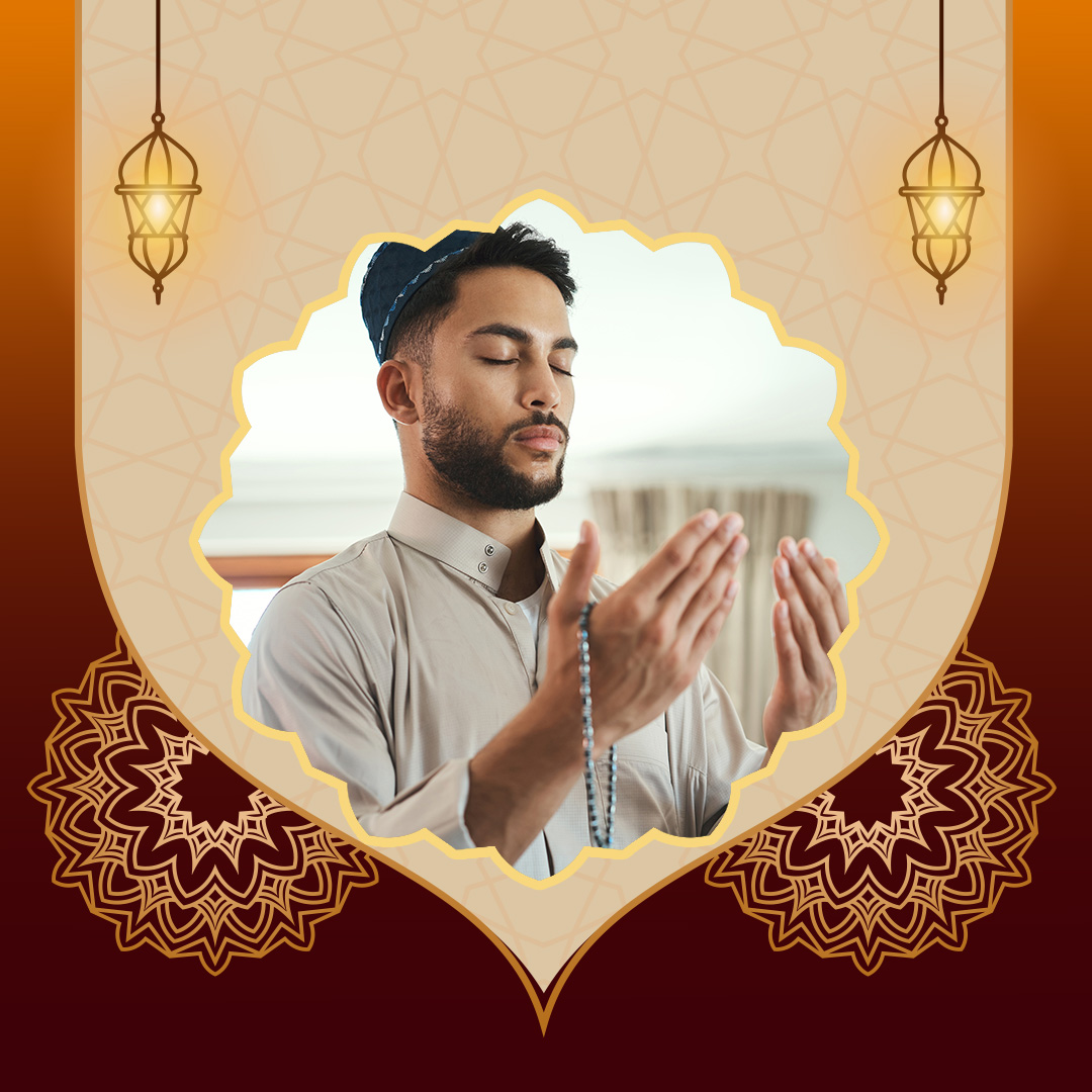 Islamic frame⭐ 🕌