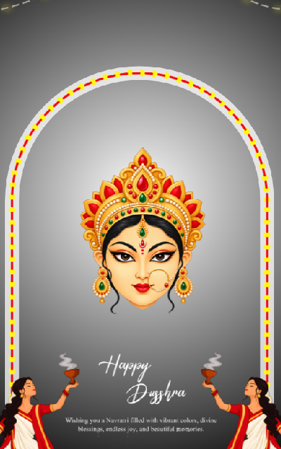 Devi Aura