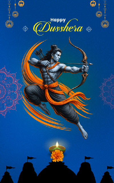 Ram Dhanush